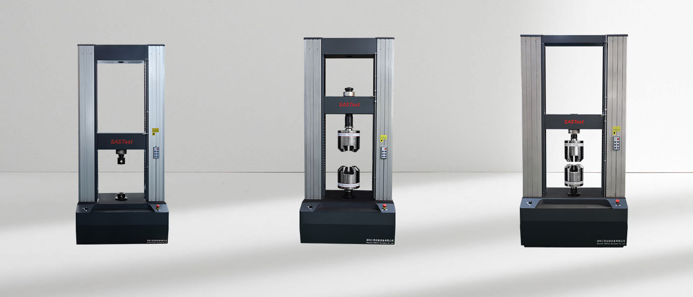 三思試驗(yàn)機(jī) 三思試驗(yàn)機(jī)