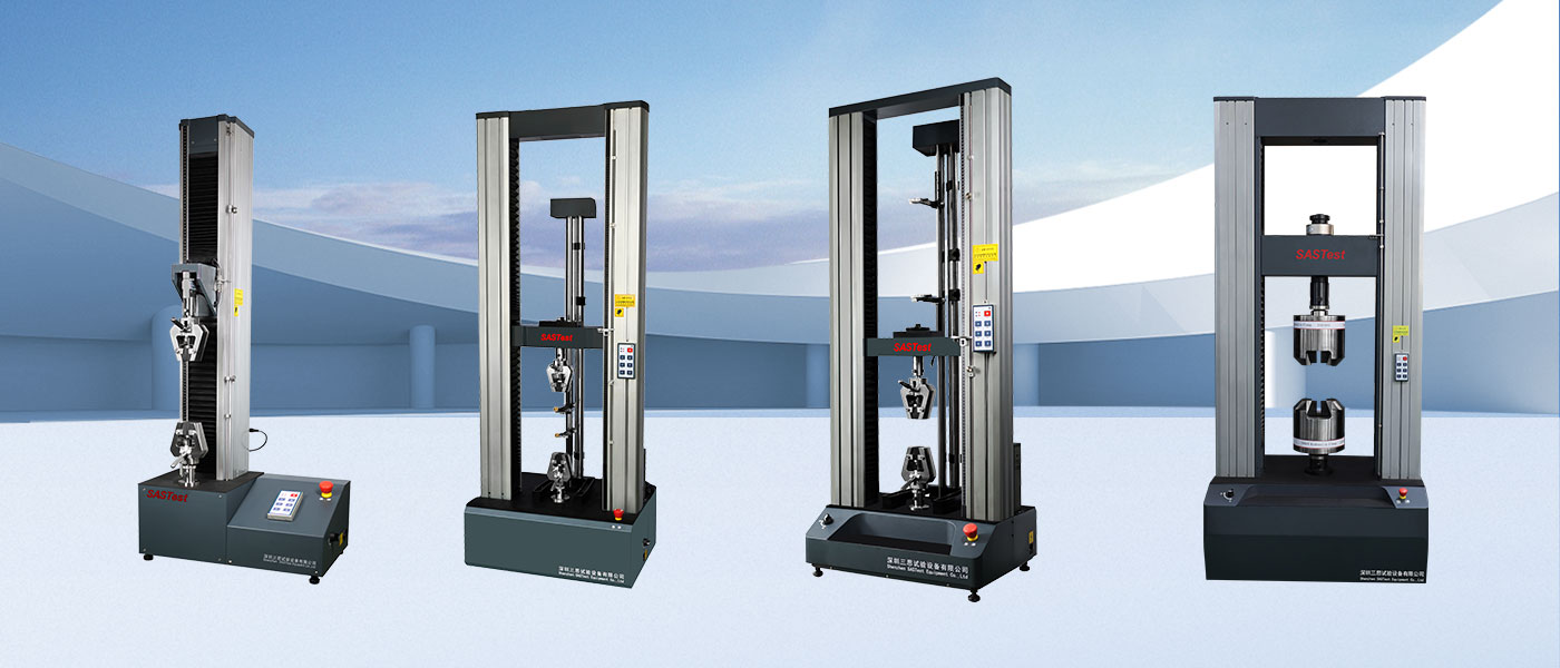 力學(xué)試驗機 力學(xué)試驗機