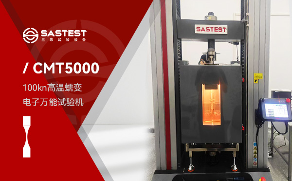 寧波大學(xué)的實驗室現(xiàn)場 寧波大學(xué)的實驗室現(xiàn)場