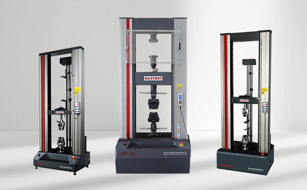 深圳三思拉力試驗機 深圳三思拉力試驗機