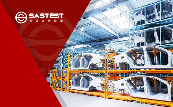 維卡軟化點試驗機應用于塑膠行業(yè)的測試方案